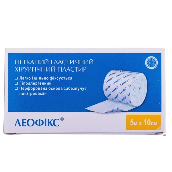 Нетканий еластиний хірургічний пластир: Леофікс 5м х 10 см